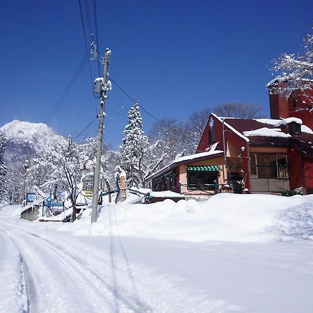 Country Inn Canadian House Мёко Экстерьер фото
