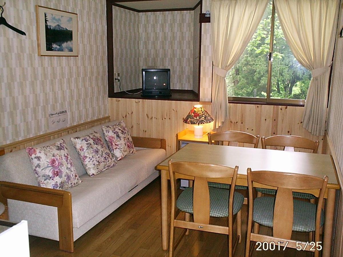 Country Inn Canadian House Мёко Экстерьер фото