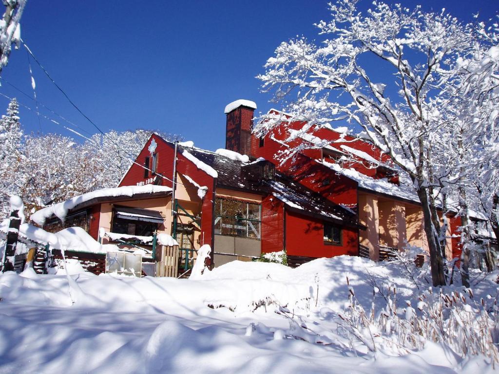 Country Inn Canadian House Мёко Экстерьер фото
