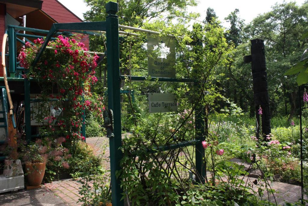Country Inn Canadian House Мёко Экстерьер фото