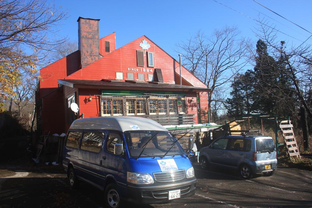 Country Inn Canadian House Мёко Экстерьер фото