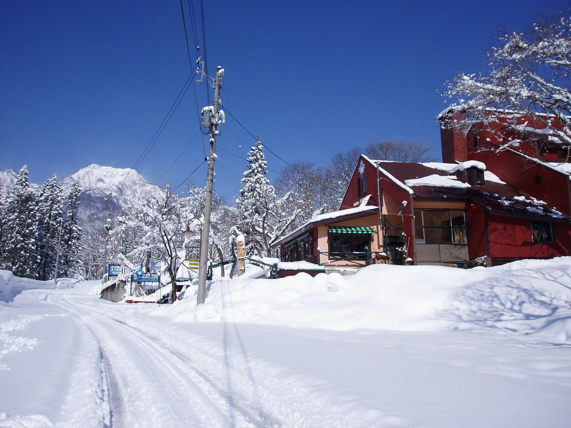 Country Inn Canadian House Мёко Экстерьер фото